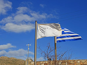 Panoramyk Panormos Mykonos